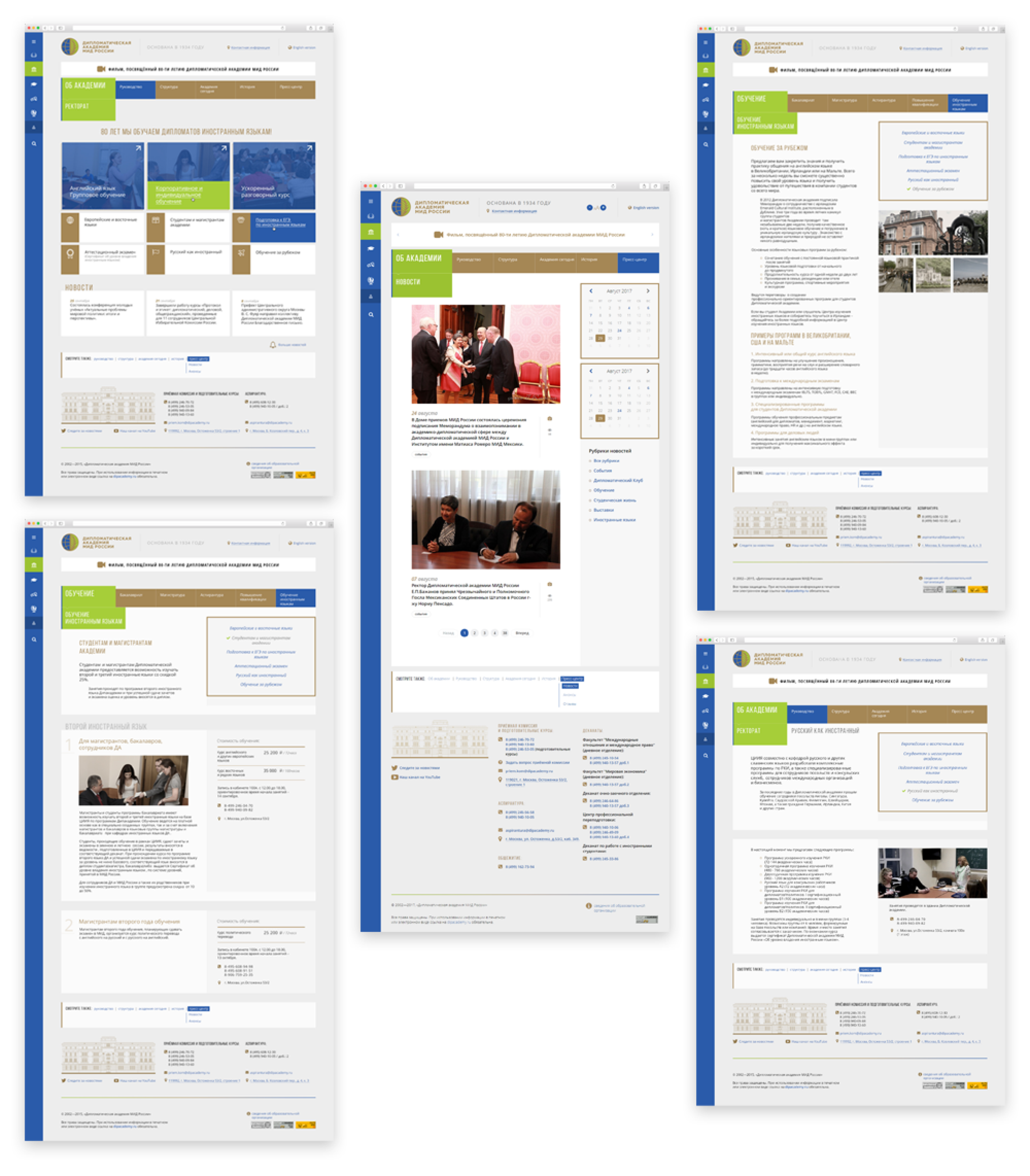 фото дамидрф.png